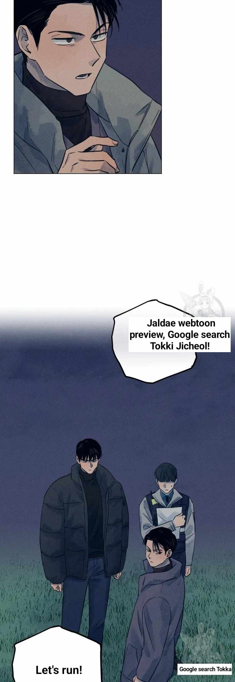 THE KILLER'S INTERVIEW Chapter 39 19